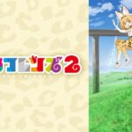 レス2番の画像3