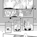 レス20番の画像7