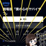 レス13番の画像1