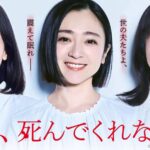 レス1番の画像2