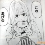 レス8番の画像4