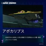 レス9番の画像1