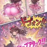 レス38番の画像3