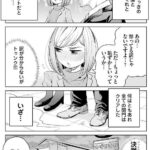 レス14番の画像4