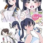 レス23番の画像2