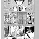レス14番の画像1