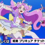 レス4番の画像4