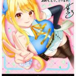 レス2番の画像4