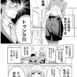 レス9番の画像1