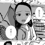 レス1番の画像12