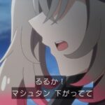 レス12番の画像7