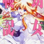 レス43番の画像2