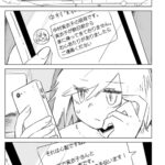 レス1番の画像15