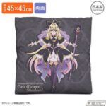 レス4番の画像3
