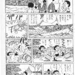 レス1番の画像3