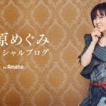 レス1番のリンク先のサムネイル画像