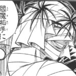 レス31番の画像2