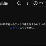 レス4番の画像2