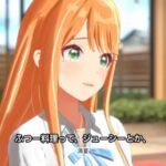 レス3番の画像1
