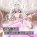レス6番の画像1