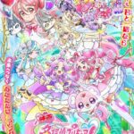 レス19番の画像5