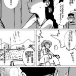 レス1番の画像14