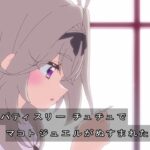 レス28番の画像5