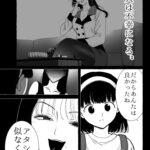 レス1番の画像1