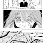 レス1番の画像10