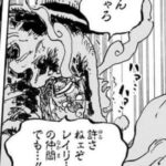 レス1番の画像4