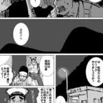 レス17番の画像12