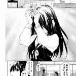 レス1番の画像4