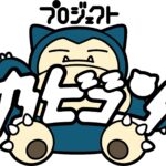 レス25番の画像2