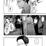レス1番の画像8