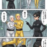 レス1番の画像5