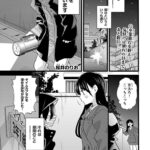 レス2番の画像2