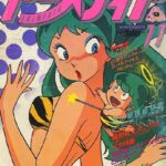 レス1番の画像9