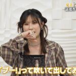 レス2番の画像5