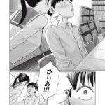 レス17番の画像3