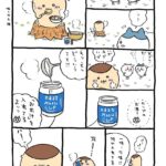 レス1番の画像3