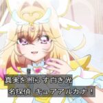レス43番の画像7