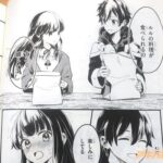 レス30番の画像3