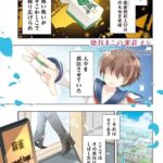 レス41番の画像2