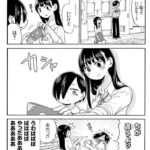 レス6番の画像1