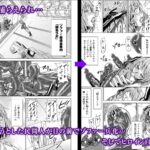 レス3番の画像3