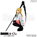 レス21番の画像4