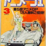 レス1番の画像13