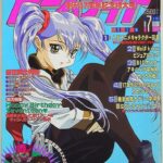 レス1番の画像21