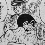 レス2番の画像3