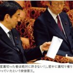 レス3番の画像42
